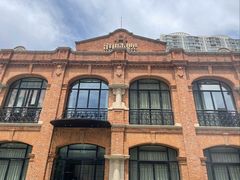 -海味观(老西门店)