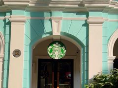 -星巴克臻选(广州沙面店)