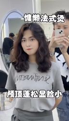 -H·Y HAIR SALON烫发·染发·造型