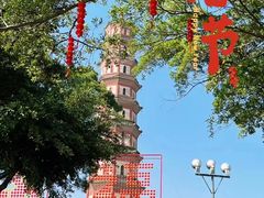 -广州莲花山旅游区