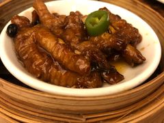 -添好运点心专门店(深水埗店)