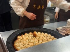 -大壶春生煎(四川中路店)