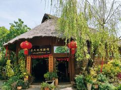 -云南民族村