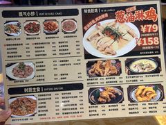 -天宝食坊·啫啫煲大排档(西华路店)