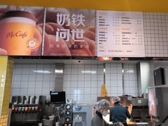 -麦当劳(安定门外大街店)