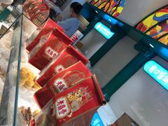 -老鼎丰(靖宇街总店)