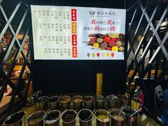 -秋语木桶鱼.酸菜鱼(开发区火车站店)