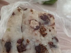 -松盛糕团店(红旗桥店)