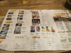 菜单-嘎嘎鸭脑壳(驷马桥店)