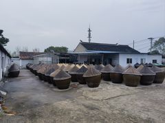 -苏州市吴中区光福窑上花果蜜饯厂