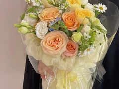 -Libra Flora花店(骆岗中央公园店)