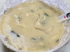 -油旋张(大观园店)