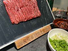 -东来顺(非遗·清真火锅·盛世广场店)