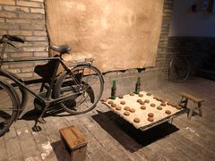 -和平菓局(王府井店)