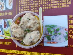 -无影脚佛山陈氏盲公丸始创店(飞鸿街店)