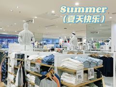 -优衣库(海口秀英万达广场店)