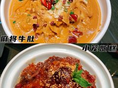 -窄巷子陕菜馆·地道陕西菜(粉巷店)