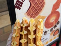 -玥儿弯弯手作烘焙(中海国际社区御城店)