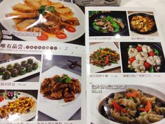 -新兴家喻酒家·羊城名宴(昌岗店)