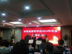 -长春市图书馆(同志街店)