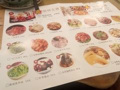 -罗阳人家私房菜(罗阳路店)