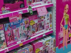 -TOYSRUS玩具反斗城(广州IGC天汇广场店)