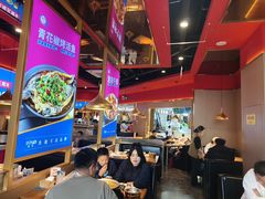 -蜀香三绝·牛蛙·烤鱼·天府炒鸡(安丘泰华店)