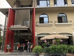 -悦百味·品质川菜(橄榄郡店)