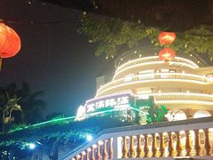 -盆满钵满·国家非遗传承(云台店)