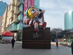 -泡泡玛特POPMART(壹号店)