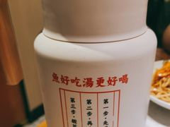 -江渔儿酸菜鱼(奥园广场金发购物中心店)
