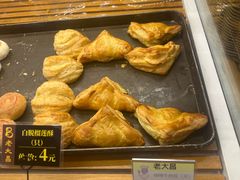 -老大昌(淮海中路店)