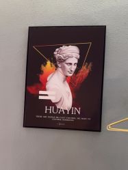 -花隐·美芙炫海菲秀皮肤管理中心