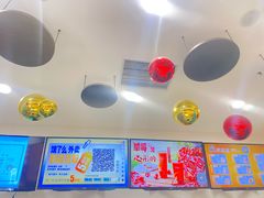-CoCo都可(上海环球港店)