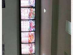 -东关赵记粉汤羊血(兴庆北路店)
