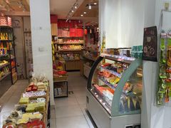 -百年义利(世纪家园店)