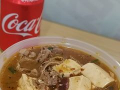 -酸辣粉(氹仔店)