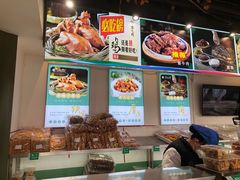 -紫光园清真北京小吃(正阳大街店)
