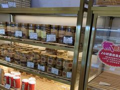 -蜂蝶来饼店(拱北总店)