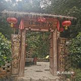 太舒服了！这家鸡汤是提前就煨好的