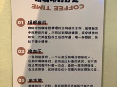 -星巴克臻选(沈阳大悦城店)