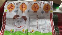 -Lucky Star幸运星&一同潮玩(友阿国际广场店)