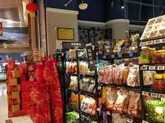-盒马鲜生(丁香国际店)
