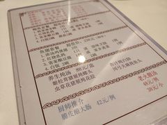 菜单-小桃源酒家(罗湖商业城店)