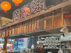 -周小波重庆小面·重庆名小吃(邹容路店)