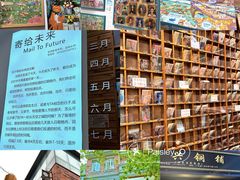 -广州西关永庆坊旅游区