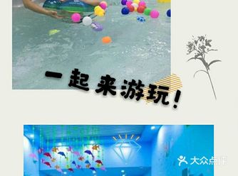 在严酷的夏季,游泳是人们一项必不可少的运动