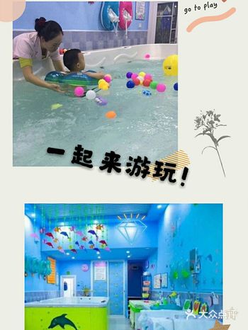 在严酷的夏季，游泳是人们一项必不可少的运动 