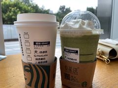 -星巴克(北京中关村北京国际店)
