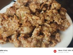 -清真宏玉祥黄门脸餐厅(华荫东里店)